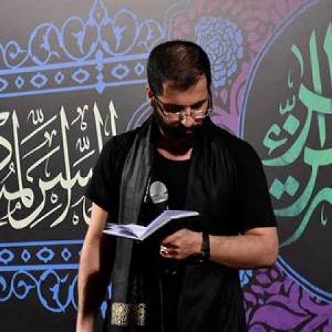 دانلود مداحی ای علمدارم کربلا عباس حاج حسین سیب سرخی